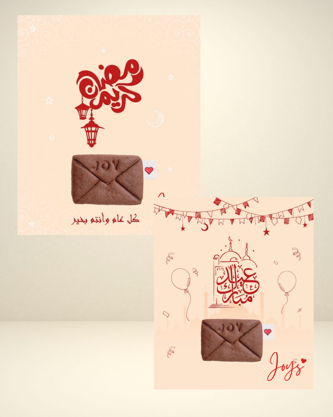 Joys on a card!
