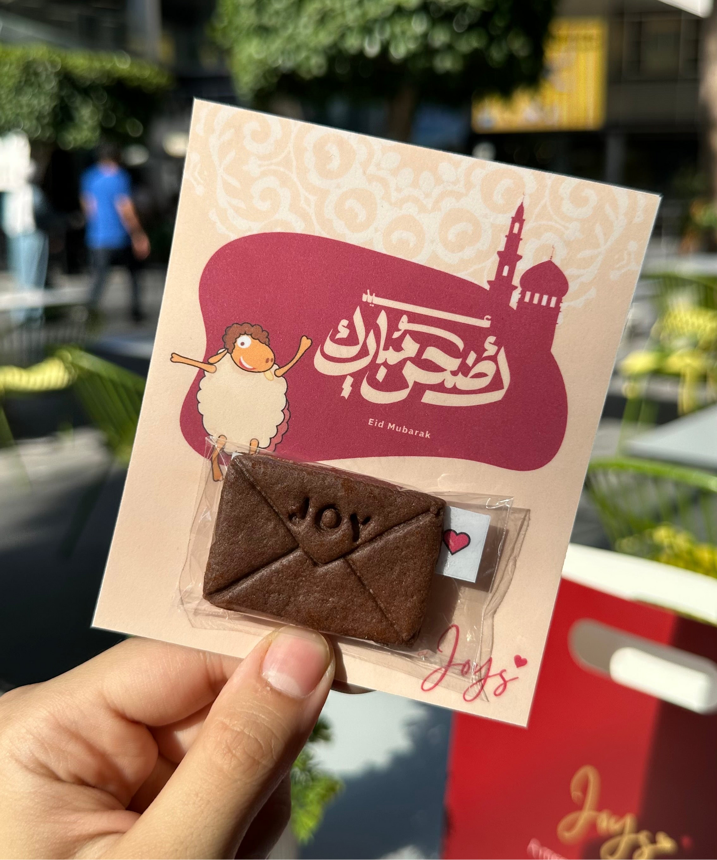 Joys on a card!